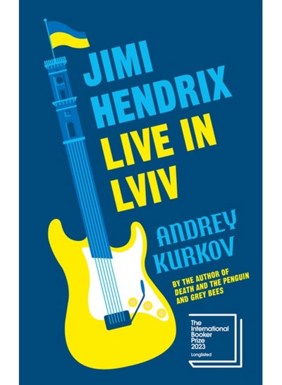 Buy Jimi Hendrix Live in Lviv in Saudi Arabia