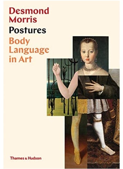 اشتري Postures: Body Language in Art في الامارات