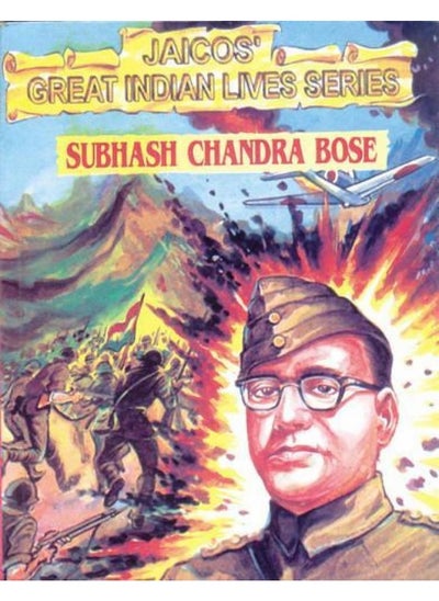 Buy Subhash Chandra Bose in UAE