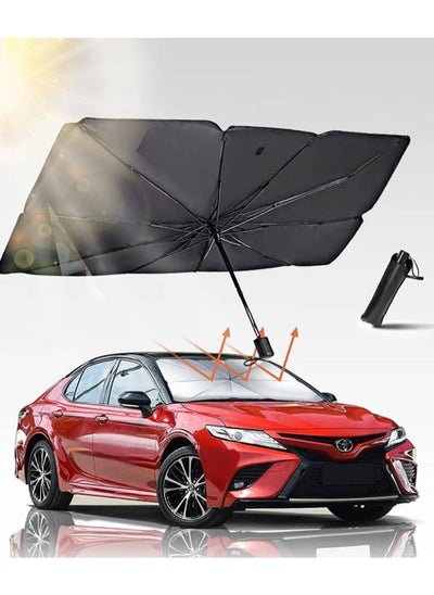 Buy UV Protection Car Umbrella Sunshade in Saudi Arabia