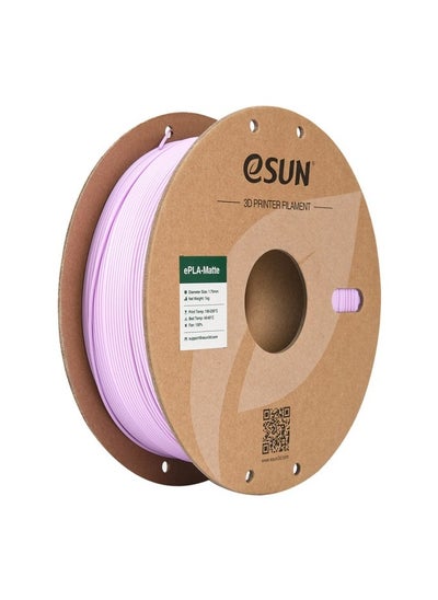 Buy eSUN Matte PLA 3D Printer Filament, PLA 1.75 mm, Dimensional Accuracy +/- 0.05 mm, 1 kg Spool (2.2 lbs) Filament for 3D Printers, Lilac in UAE