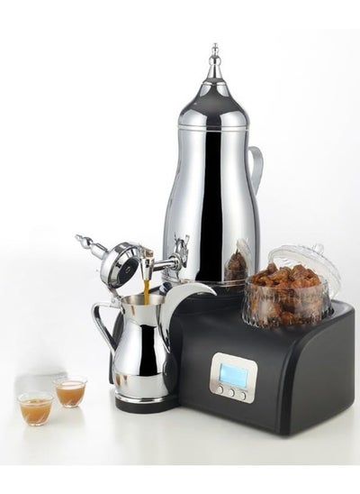 اشتري Arabic Coffee and Tea Maker GA-C94851 في الامارات