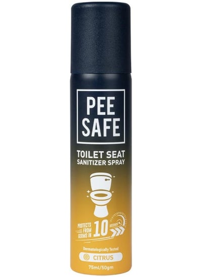 اشتري Toilet Seat Sanitizer Spray 75 Ml Citrus في الامارات