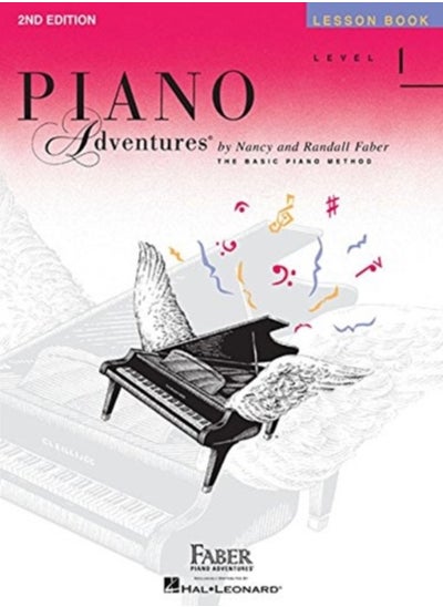 اشتري Piano Adventures في الامارات