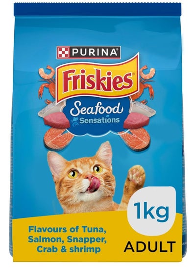 Buy FRISKIES Adult Seafood Sensations Dry Cat Food 1kg in Saudi Arabia