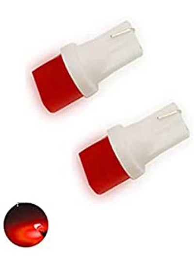 Buy Led Bulb Without Car Heel - 2 Pieces in Egypt