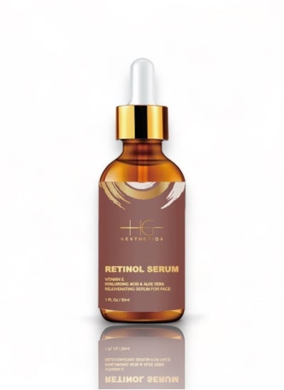 Buy 0.2% Retinol Serum + Vitamin E (30ml) in Egypt