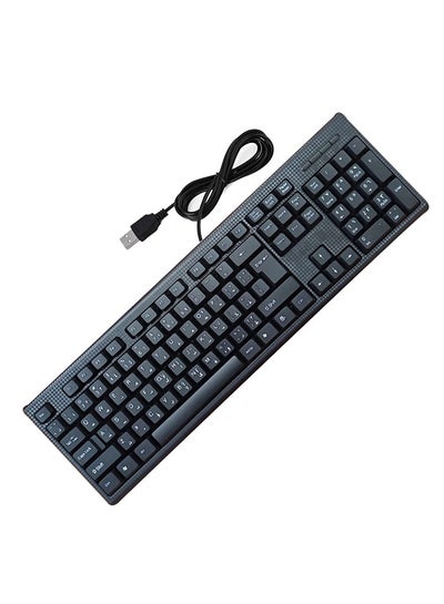 Buy Wired keyboard with USB port Arabic-English convenient and comfortable for the eyes /AR-680 in Egypt