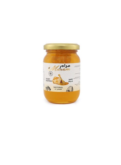 اشتري عسل نحل شهد العسل ( شمع ) 450 جرام في مصر