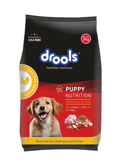 Buy Chicken And Egg Puppy Dry Dog Food 3kg in UAE