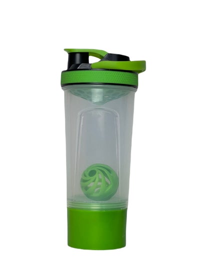 Buy SportQ Premium Protein Shaker Bottle for Gym with Medication and Protein Powder Storage Organizer, Sports 2-Tier Leak-Proof Lid and BPA Free Twist-On Container 700ml ((Green) in Egypt