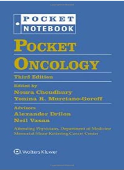 Buy Pocket Oncology in UAE