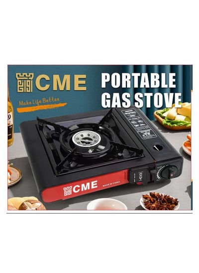 Buy Portable Camping Gas Stove in Saudi Arabia