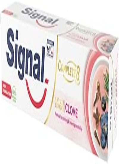 اشتري Signal Complete 8 Nature Elements for soothing and relieving sensitivity Clove Toothpaste 100ml Promotion في مصر