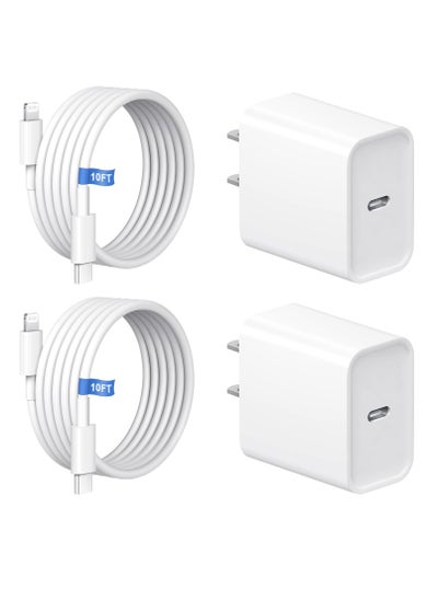 اشتري iPhone Charger,MFi Certified,2 Pack 30W PD USB C Wall Fast Charger Adapter with 2 Pack 10FT Type C to Ligh.tning Cable Compatible for iPhone 14 13 12 11 Pro Max XR XS X في السعودية