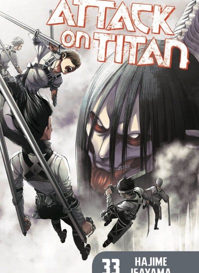 Buy Attack on Titan 33 in UAE