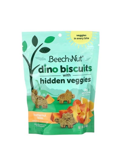 اشتري Dino Biscuits with Hidden Veggies Butternut Bliss 5 oz 142 g في الامارات