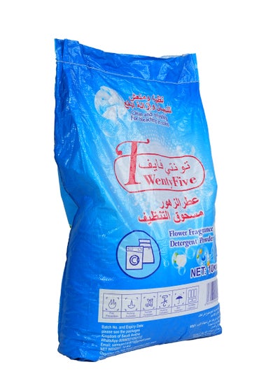 Buy Automatic washing powder, white, 10 kg in Saudi Arabia