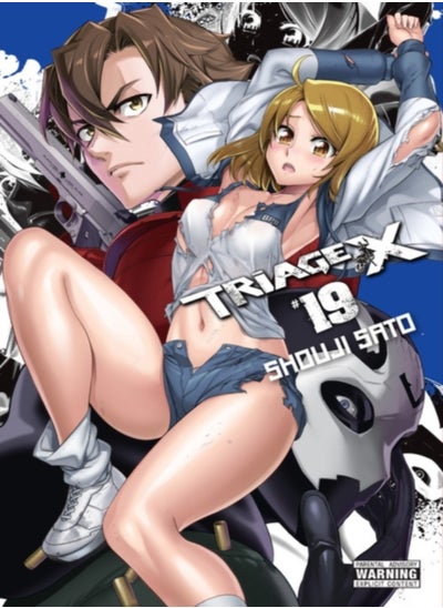 اشتري Triage X, Vol. 19 في الامارات