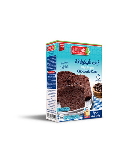 Buy Chocolate Cake - 400 grams in Egypt