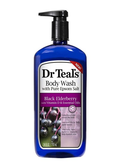 اشتري Dr Teal's Body Wash with Epsom Salt Black Elderberry 710Ml في الامارات