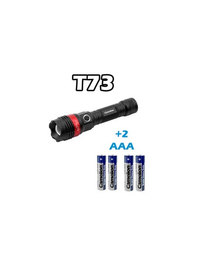 Buy Portable T73 Led Flash Light AAAx2 in Egypt
