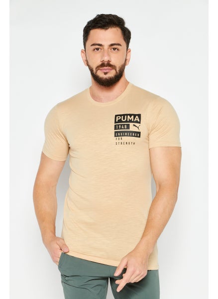 اشتري Men Sportswear Fit Short Sleeve Outdoor T-Shirt, Dark Beige في الامارات