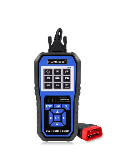 اشتري KONNWEI KW450 All System OBDⅡ Scanner Diagnostic Tool with 11 Special Function Battery Matching, DPF Check, SAS, Fuel Injector Programming, Throttle Matching Replacement for Volkswagen Audi في الامارات