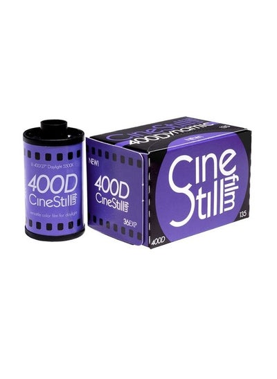 Buy Cinestill 400Dynamic Versatile Color Film 35mm, 36 Exposures in UAE