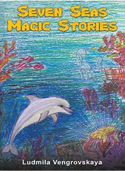 Buy Seven Seas Magic Stories in UAE