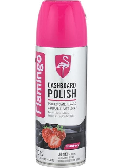 Buy Dashboard Polish With Strawberry Scent 450 ML in Egypt