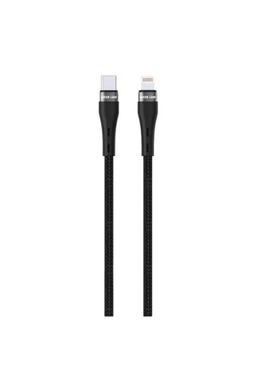 اشتري كابل USB-C إلى Lightning مضفر بقوة 18 وات / آمن ومضمون / توافق واسع النطاق / شحن ومزامنة / عمر افتراضي يصل إلى 10000 ثنية / سرعة نقل 480 ميجابت في الثانية - أسود في الامارات