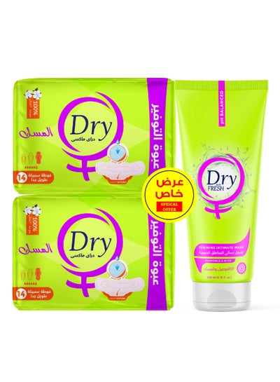 Buy Fresh Wash Gel Musk 200 Ml + Dry Maxi Musk Extra Long 28 Pads in Egypt