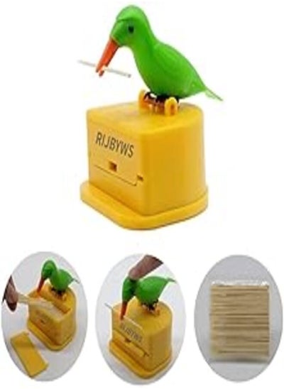 اشتري Jayan bird toothpick dispenser telescopic automatic toothpick dispenser cute toothpick holder decoration the kitchen, home,party, fun gifts for children parents في مصر