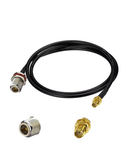 Buy OHM N-type Female to SMA Female Antenna Cable in Egypt