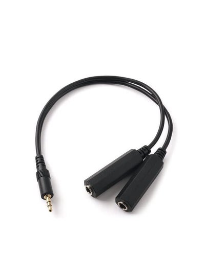 Buy Keendex 1805 2 in 1 audio splitter cable, 3.5 mm & 6.35 mm - black in Egypt