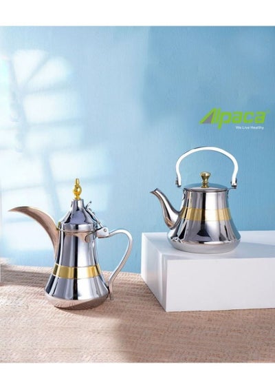 Buy Alpaca Two Pieces Attractive Design Stainless Steel Teapot And Coffee Pot Set Silver Gold 750/900ml in Saudi Arabia