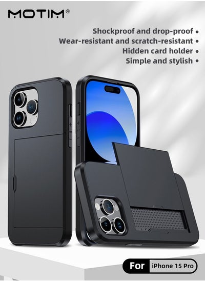 اشتري iPhone 15 Pro Case Armor Design Military Grade Protection Slim Thin Shockproof Full-body Protective Phone Case Cover with Hidden Card Slot في الامارات