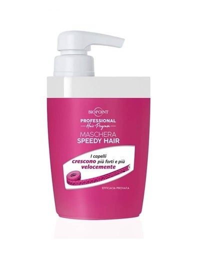 اشتري Biopoint Speedy Hair Mask 300 ml في الامارات