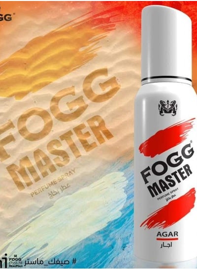 Buy Fogg Master Perfume Spray Agar -120ML in Egypt