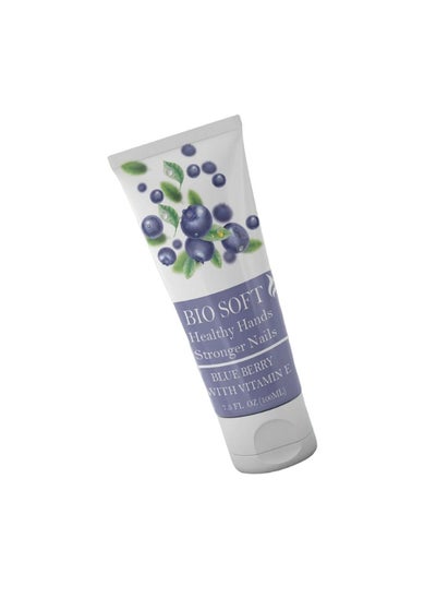 Buy BIO SOFT HAND & NAIL CREAM  BLUE BERRY & VIT E100ML in Egypt