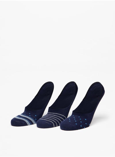 اشتري Textured No Show Socks - Set of 3 في الامارات