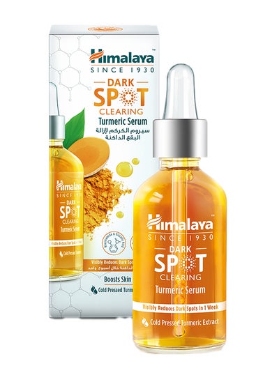 Buy Dark Spot Clearing Turmeric Serum 30ml in UAE