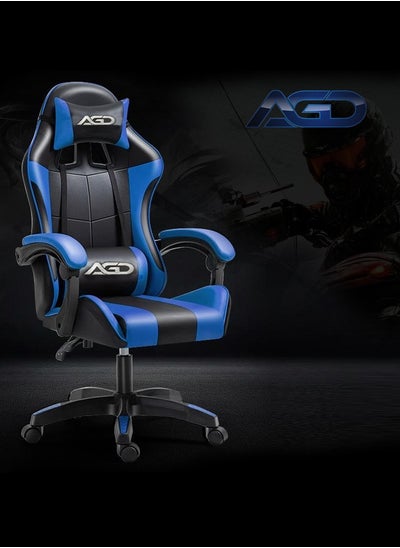 اشتري Gaming Chair with Ergonomic Design, High Back, Reclining Function, Neck and Lumbar Support, Silent Casters - Ideal for Racing, Office, and Computer Use في السعودية