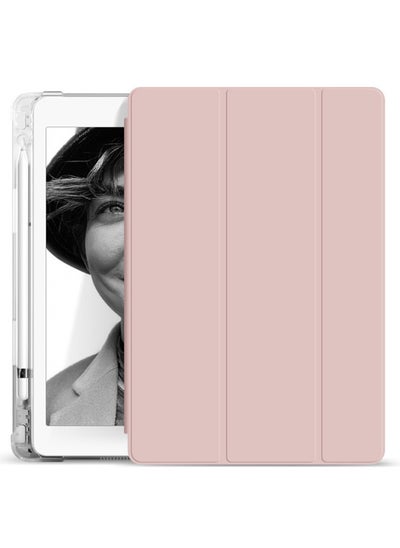 اشتري غطاء حماية ذكي شفاف للحامل النحيف لجهاز iPad Air مقاس 11 بوصة M2 (2024) ، iPad Air 5/4 (2022/2020 الجيل الخامس / الرابع 10.9 بوصة) ، إيقاظ / نوم تلقائي مع حامل قلم رصاص وردي في الامارات