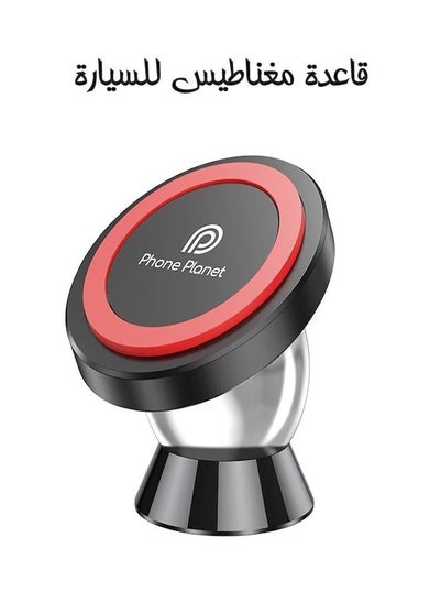 Buy Magnetic Car Mobile Holder 360-Degree Rotating  Black in Saudi Arabia