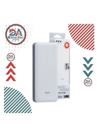 Buy Power Banks 18000MAh Fast Charger in Egypt