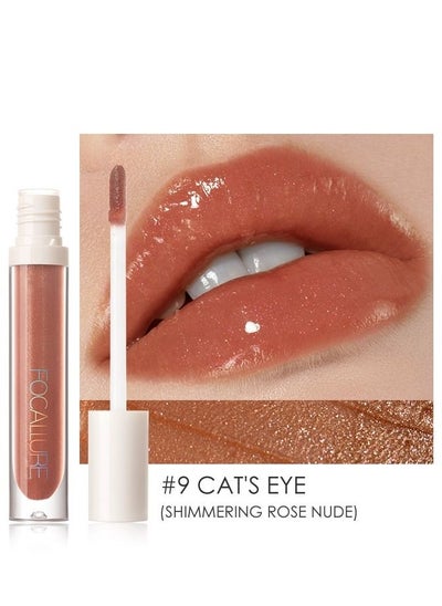 Buy High Shine Lip Glow Cat`s Eye FA-153 #9 in Saudi Arabia