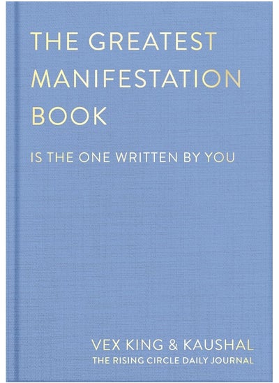 اشتري The Greatest Manifestation Book (is the one written by في الامارات