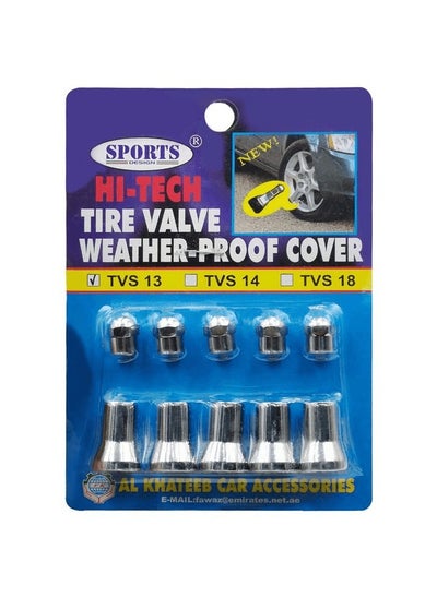 Buy Tire Valve  Weatherproof Cover Style And Protection Tire Valve Cover Caps TVS13 in Saudi Arabia